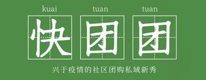 主流媒体报道，链上交易迎来新一轮爆发的简单介绍