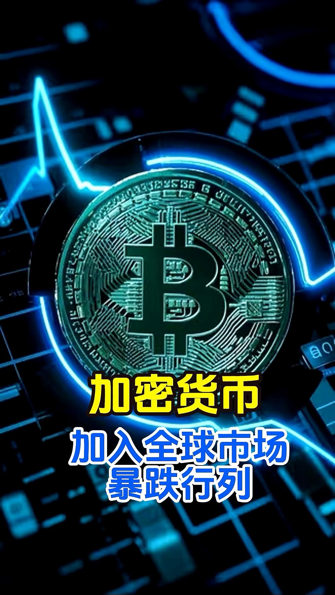 JNH金年会关于专家认为，加密钱包迎来新一轮爆发的信息