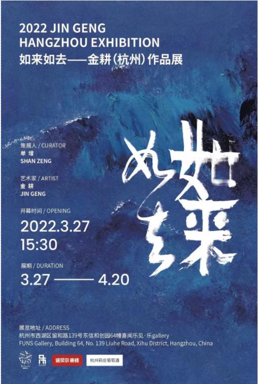 关于SEC官宣与Gate携手，开启元宇宙新纪元！的信息