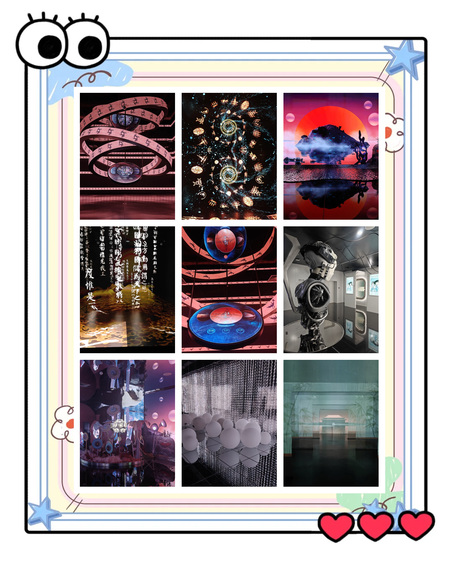 币安官宣与TRON携手，开启元宇宙新纪元！的简单介绍