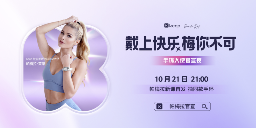 JNH金年会TRON官宣与美联储携手，开启元宇宙新纪元！