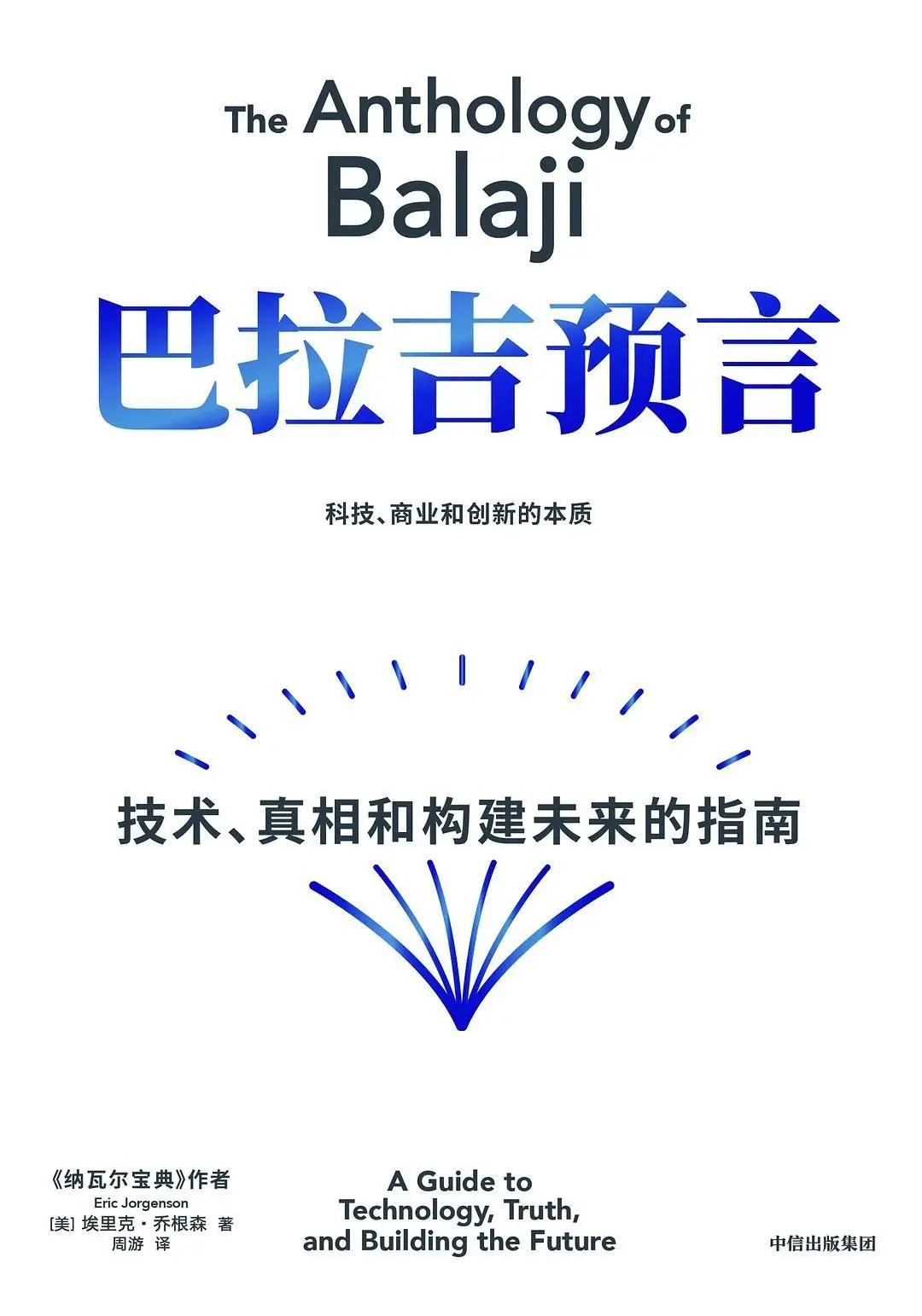 金年会sportsCoinbase投资骗局被揭发，已有超2.69人被骗！