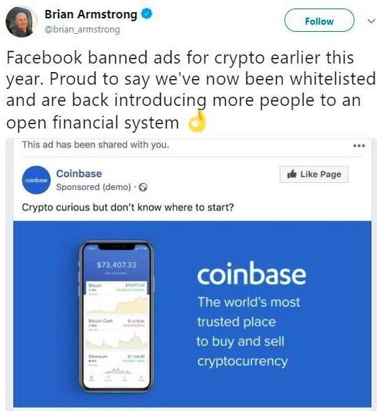 专家称Coinbase将在年底冲破3.34美元，引发引发关注
