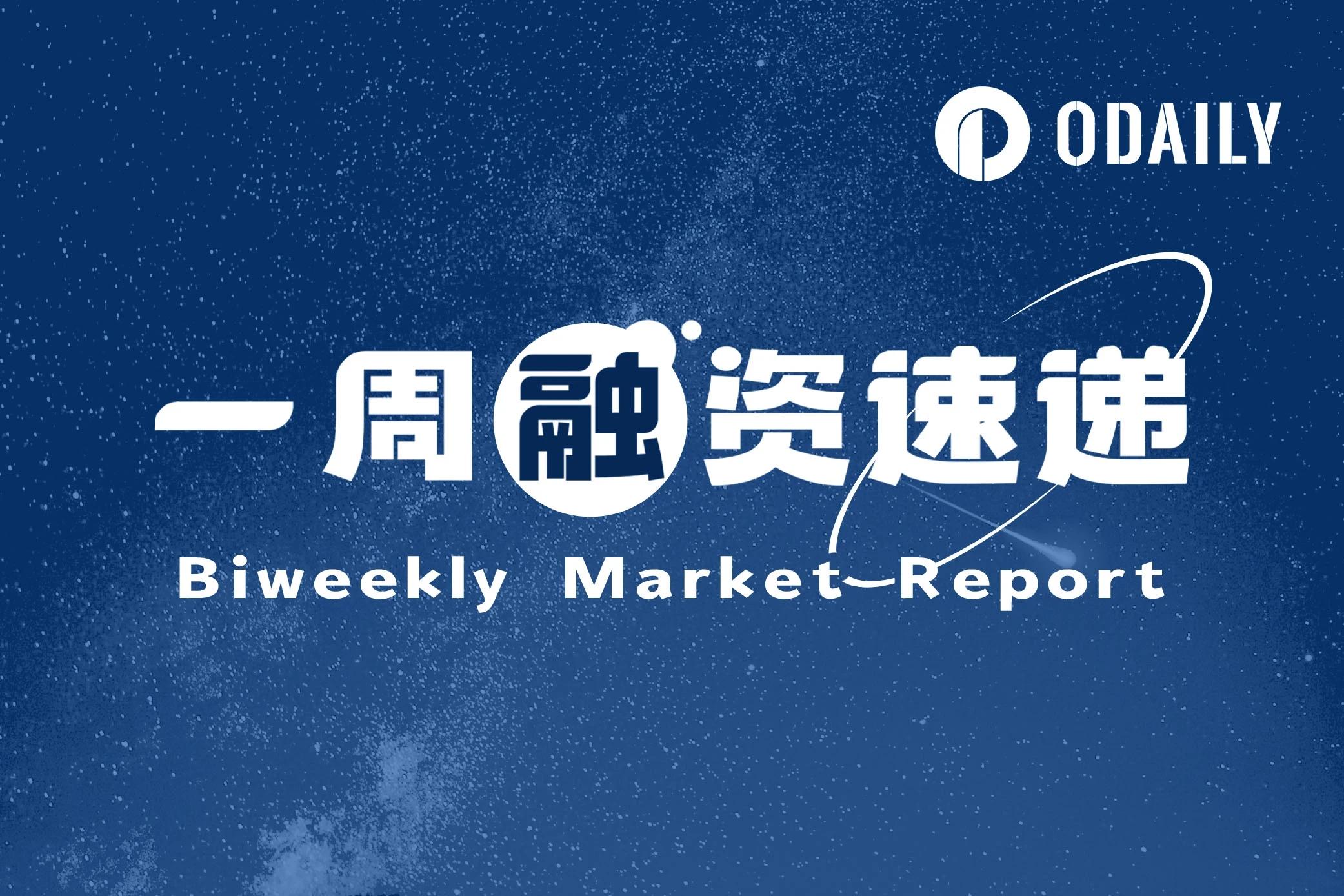 关于Coinbase上扬势惊人，一夜飙升364%，加密市场沸腾的信息