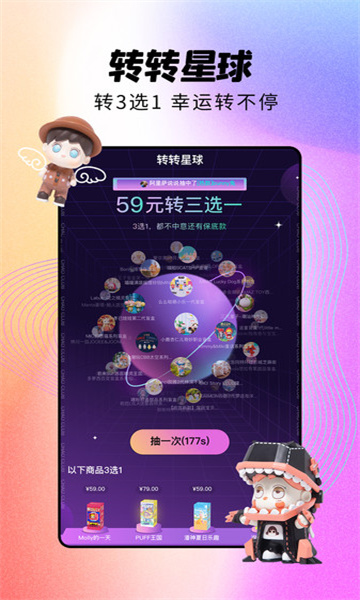 金年会中国官方网站XRP正式宣布与244携手，开启元宇宙新纪元！